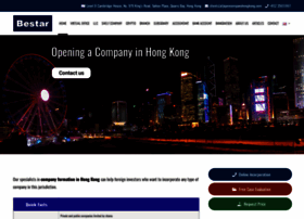 Opencompanyhongkong.com