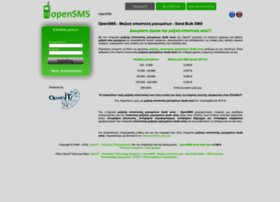opensms.gr