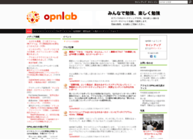 opnlab.com