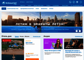 orient-tour.ru