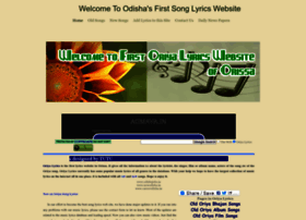 oriyalyrics.weebly.com