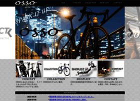 osso-bike.com