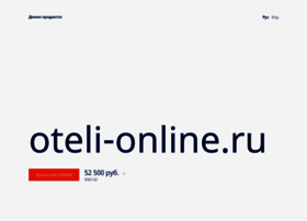 oteli-online.ru