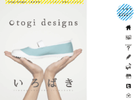 otogi-designs.com