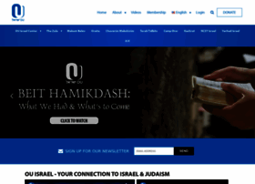 ouisrael.org