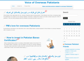 overseaspakistanis.net