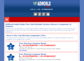 packersandmoverskolkata.adworld-india.co.in