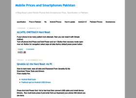 Pak-phones.blogspot.com