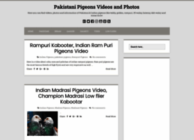 Pakpigeons.blogspot.com
