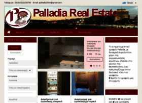 palladia.gr