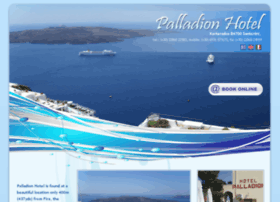 palladion-hotelsantorini.clickhere.gr
