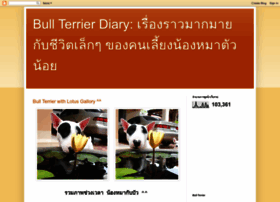 panda-bull-terrier.blogspot.com