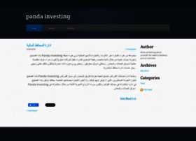 Pandainvesting.weebly.com