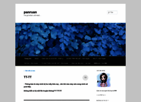 panruan.wordpress.com