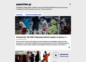 papatzides.blogspot.com