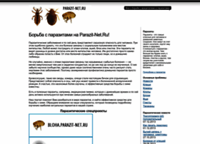 parazit-net.ru