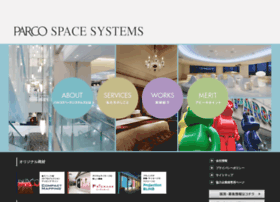 parco-space.co.jp