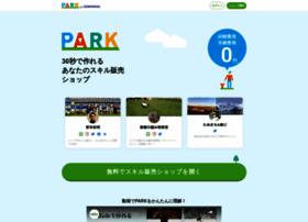 park.jp