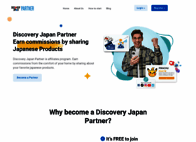 Partner.discovery-japan.me
