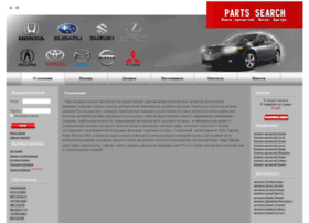 partssearch.ru