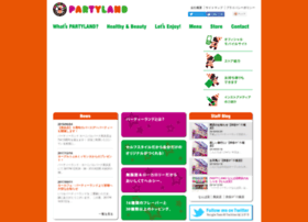 partyland.co.jp