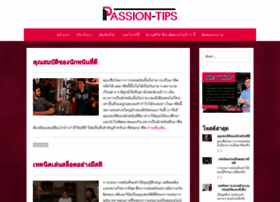 passion-tips.com