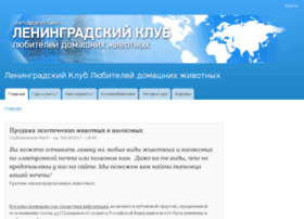 pauk.ru.com