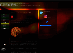 pazzo-di-pizza.com