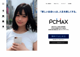 pcmax.jp