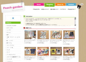 peach-garden.shop-pro.jp