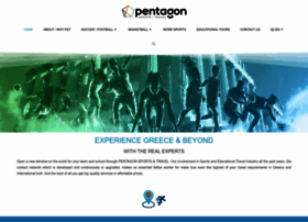 pentagon.gr