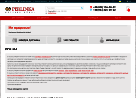 perlinka.com.ua