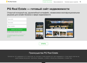 pgrealestate.ru