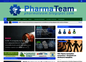 pharmateam.blogspot.gr
