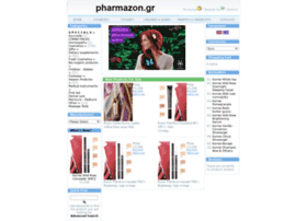 pharmazon.gr