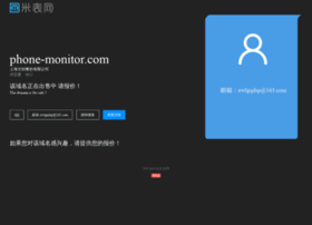 Phone-monitor.com