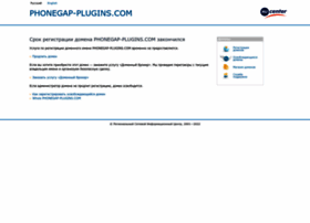 Phonegap-plugins.com
