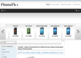 phonepk.kalpoint.com