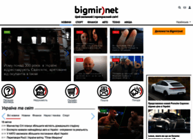 photo.bigmir.net
