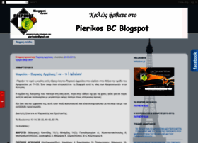 pierikosbc.blogspot.com