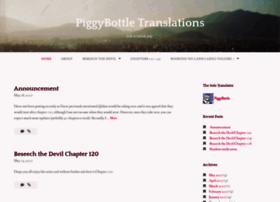 Piggybottle.wordpress.com