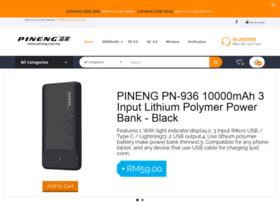 Pineng.com.my