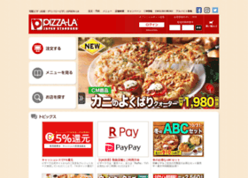 pizza-la.co.jp