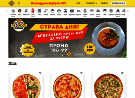 pizzahouse.com.ua