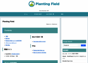 planting-field.com