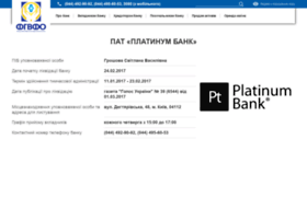 platinumbank.com.ua
