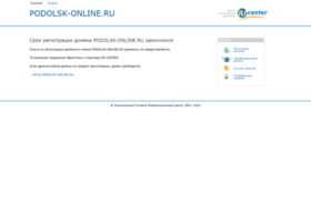 podolsk-online.ru
