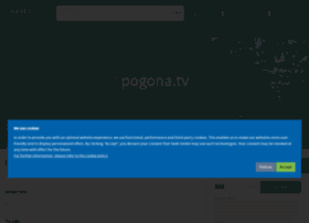 pogona.tv