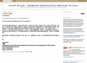 point-translations.blogspot.com
