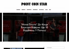 pointcoinstar.com
